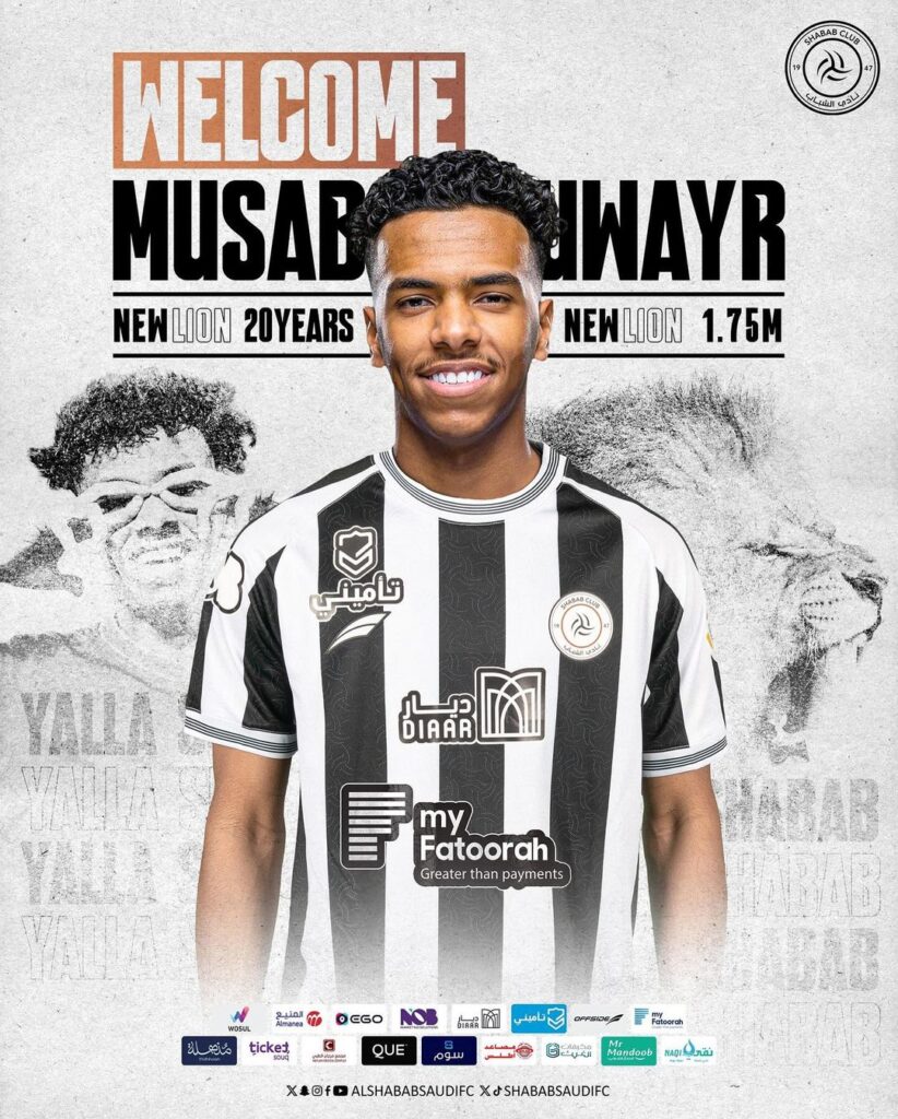Musab Al Juwayr - Loan to Al Shabab