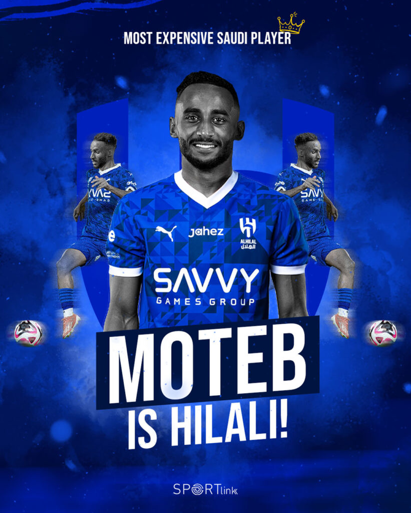 Moteb Al Harbi - Transfer to Al Hilal